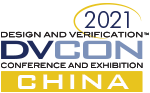 DVCon China 2021