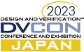 DVCon Japan 2023